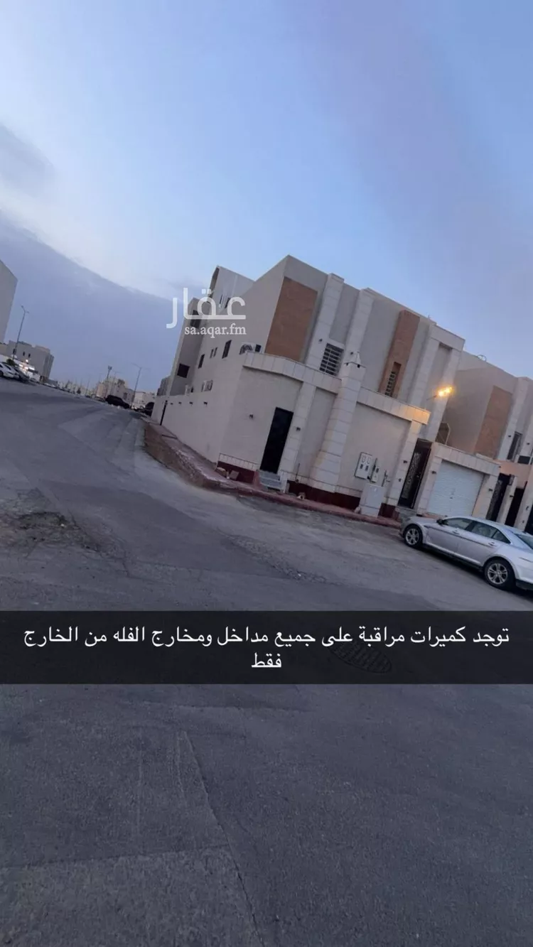 شقة للإيجار في شارع رقم 119, حي ظهرة لبن, مدينة الرياض, منطقة الرياض