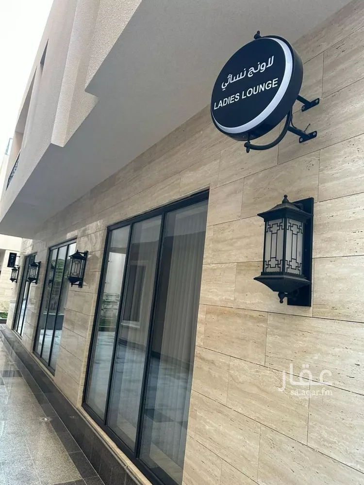 شقة للإيجار في شارع زيد بن عاصم بن عمرو بن عوف, حي النرجس, مدينة الرياض, منطقة الرياض صورة 3