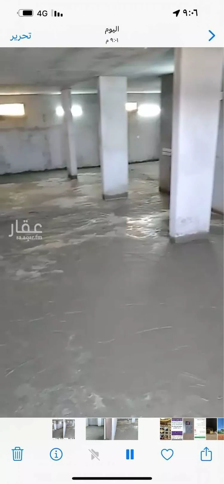 مستودع للإيجار في شارع قرية الفوانة, حي البيعة, مدينة مكة المكرمة, منطقة مكة المكرمة صورة 3