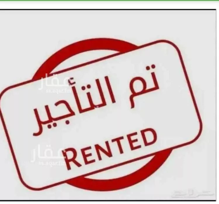 فيلا للإيجار في شارع المحاميد, حي المنار, مدينة الرياض, منطقة الرياض