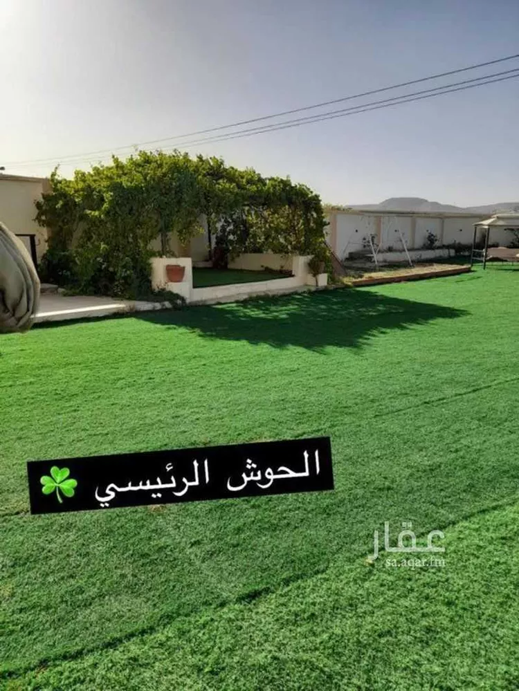 فيلا مفروشة للحجز في شارع وادي فلح ، حي العرين ، ابها ، منطقة عسير صورة 5