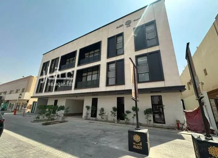 Apartment for Sale in Riyadh Al Falah