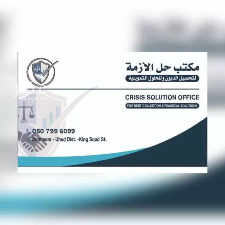 عمارة للبيع في شارع الانشراح ، حي ضاحية الملك فهد ، الدمام ، الدمام