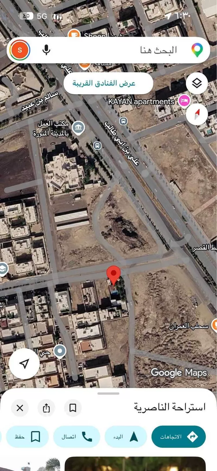 Rest House for Sale in Medina Ar Rawabi