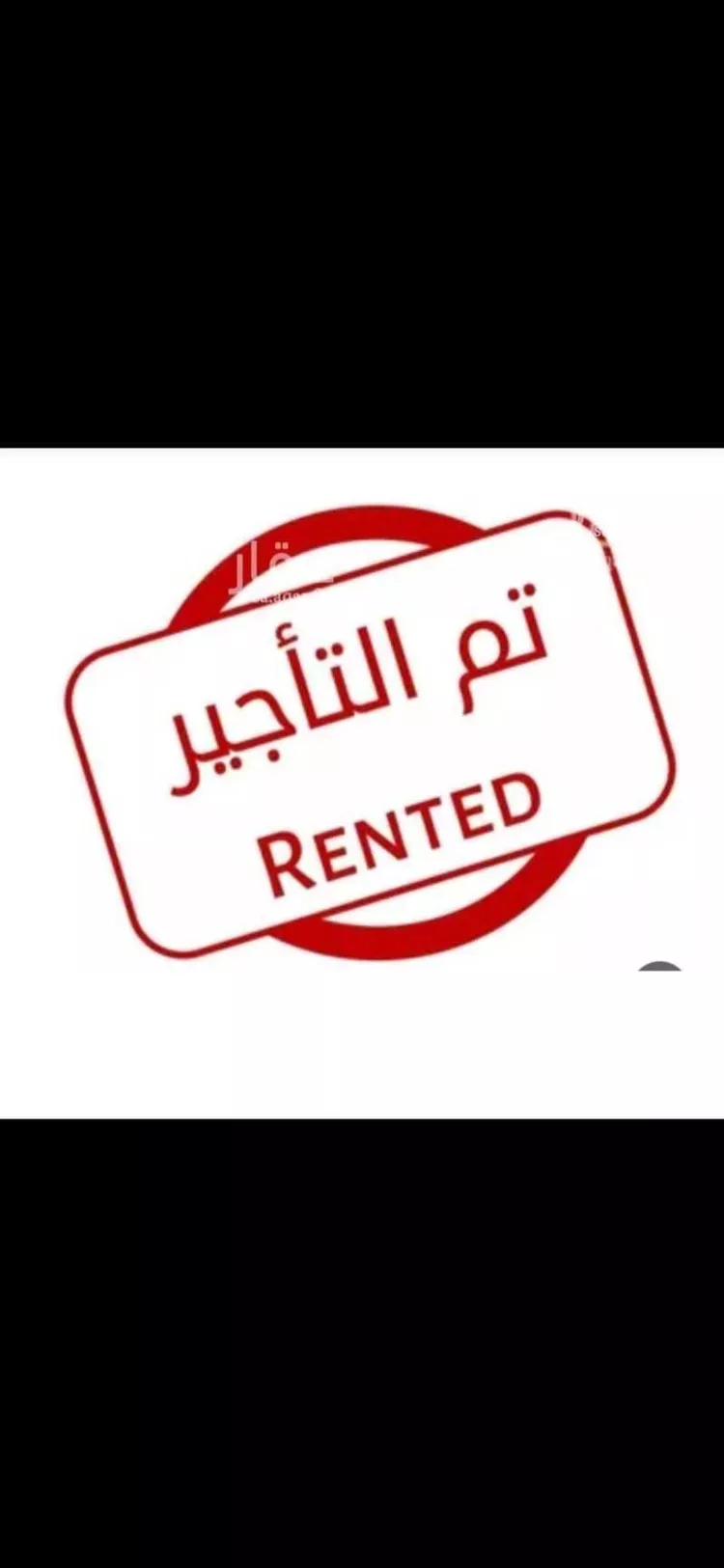 شقة للإيجار في شارع رقم 96, حي الندوة, مدينة الرياض, منطقة الرياض