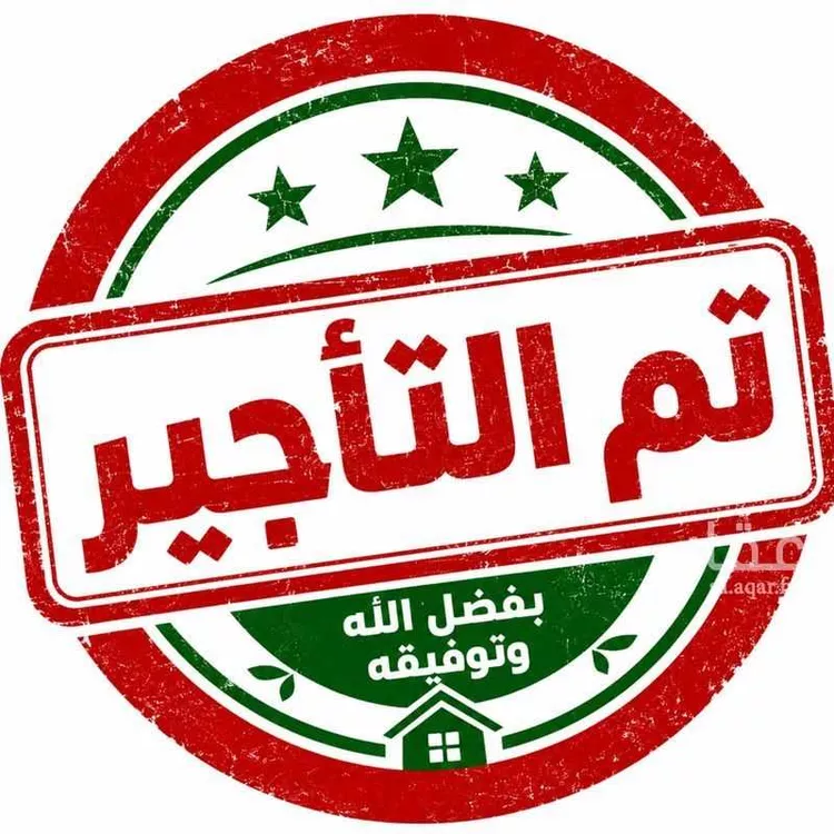 شقة للإيجار في شارع الجابر, حي النظيم, مدينة الرياض, منطقة الرياض