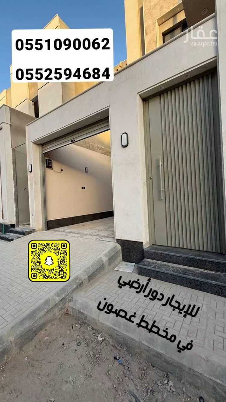 دور للإيجار في شارع شارع, حي الجنادرية, مدينة الرياض, منطقة الرياض