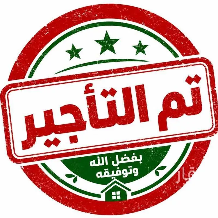 Apartment for Rent in Riyadh An Nadhim