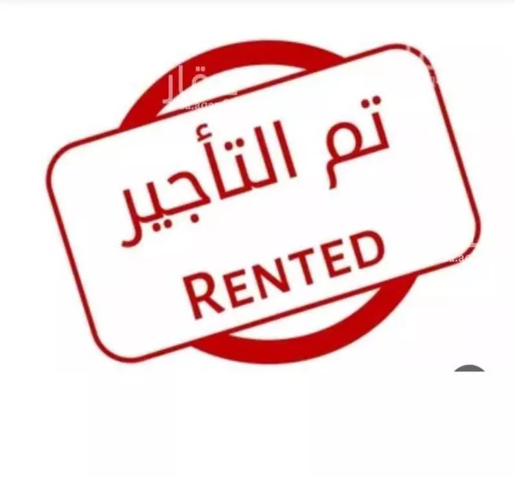 محل للإيجار في شارع السحاب, حي الندوة, مدينة الرياض, منطقة الرياض