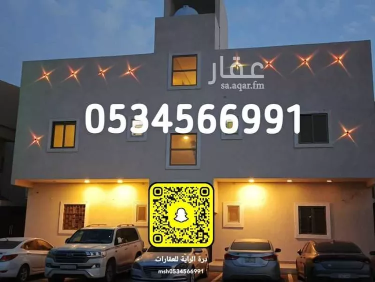 عمارة للبيع في شارع شارع عين فريحة, حي مخطط الإتصالات, مدينة الاحساء, المنطقة الشرقية