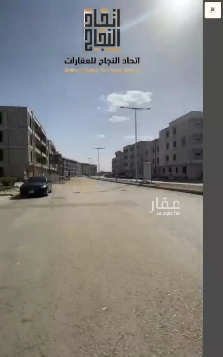 Apartment for Rent in Riyadh As Safaa صورة 2