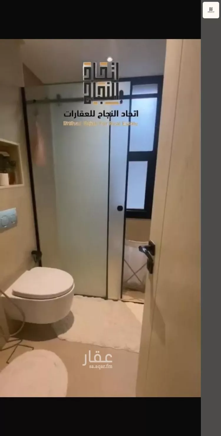 شقة للإيجار في شارع الأمير عبدالمحسن بن عبدالعزيز, حي الصفاء, مدينة الرياض, منطقة الرياض 19