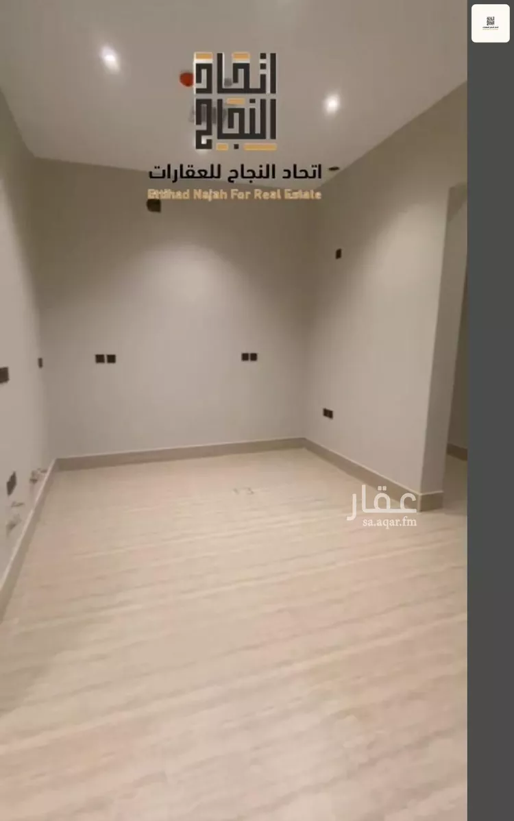 Apartment for Rent in Riyadh As Safaa 8