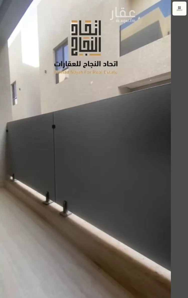 شقة للإيجار في شارع البكيريه, حي الصفاء, مدينة الرياض, منطقة الرياض صورة 5