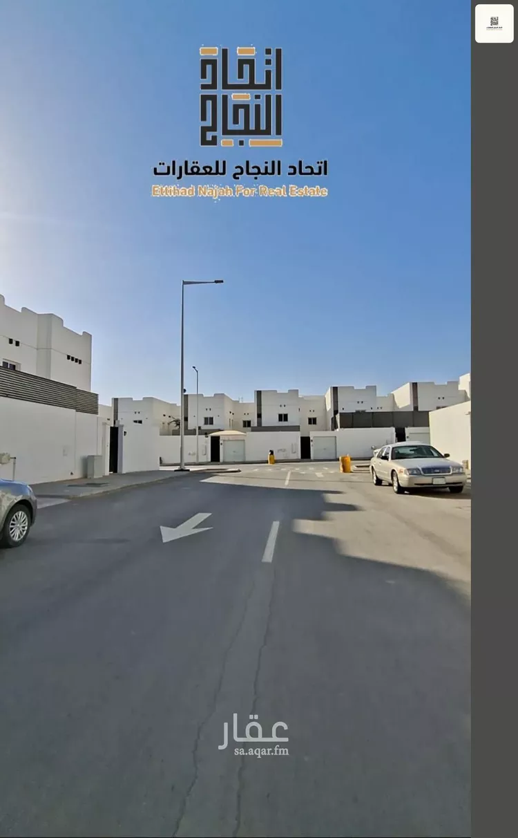 فيلا للبيع في حي الفاروق, مدينة الرياض, منطقة الرياض صورة 2