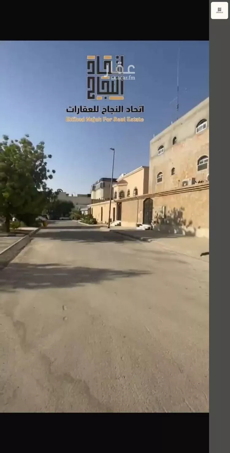 شقة للإيجار في شارع ممر14, حي الجزيرة, مدينة الرياض, منطقة الرياض صورة 2