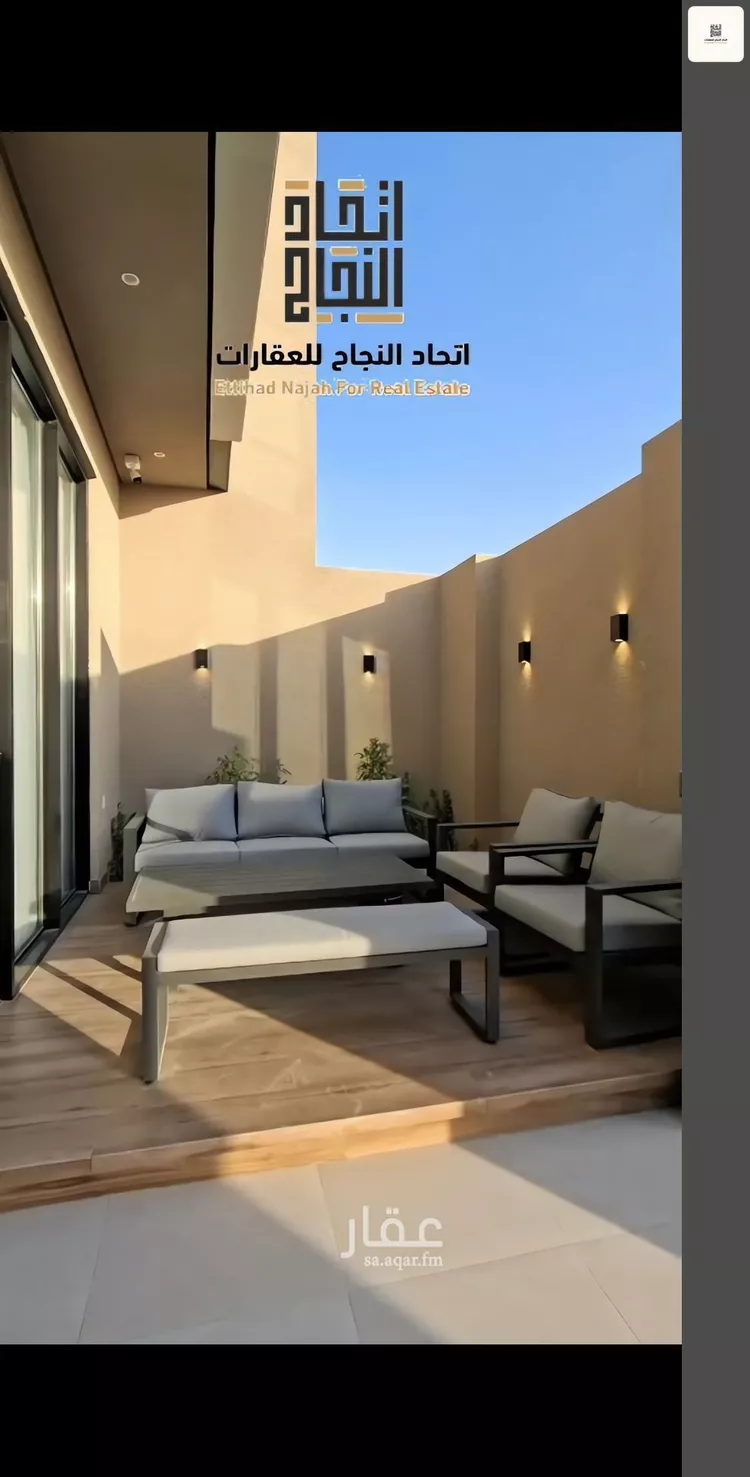فيلا للبيع في حي الصفاء, مدينة الرياض, منطقة الرياض صورة 3
