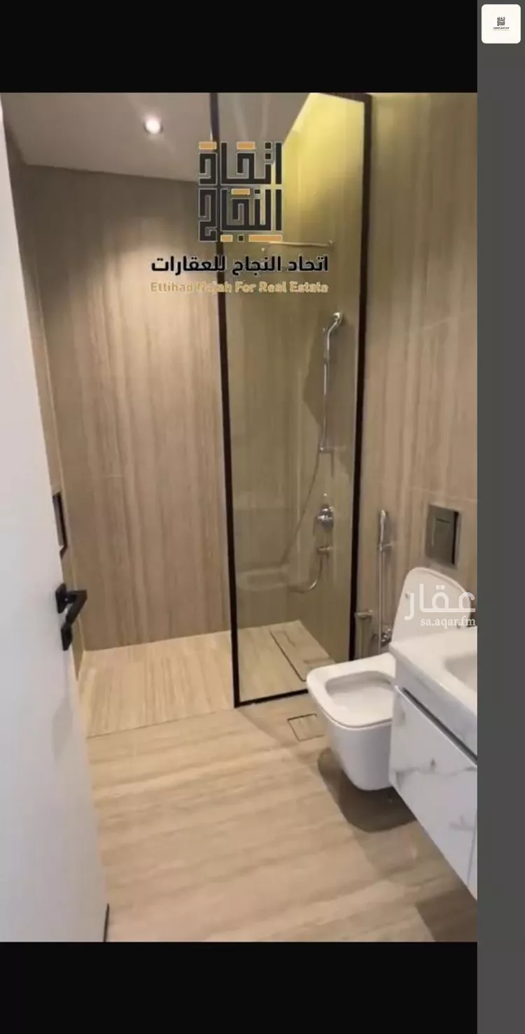 فيلا للإيجار في شارع سليمان بن عبدالعزيز الراجحي, حي الصفاء, مدينة الرياض, منطقة الرياض 18
