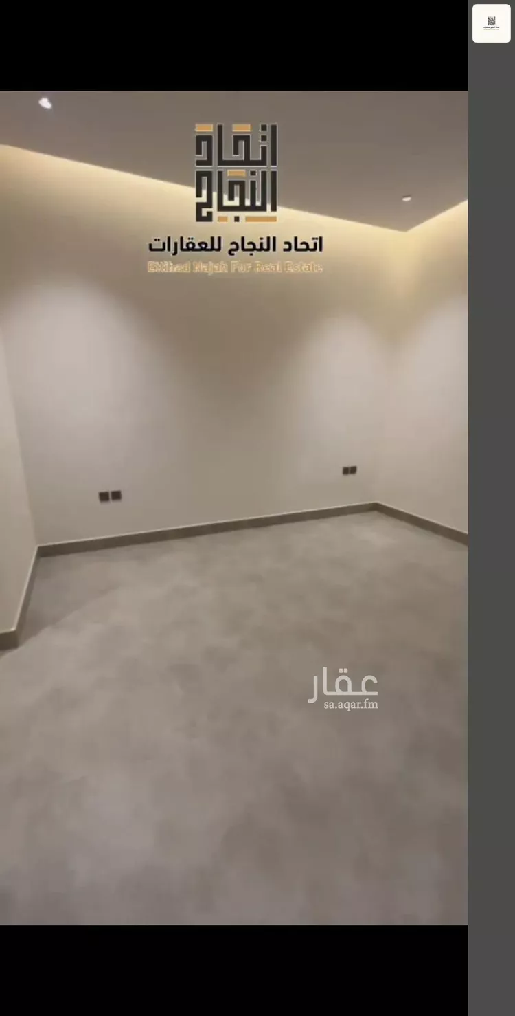 Villa for Rent in Riyadh As Safaa صورة 2