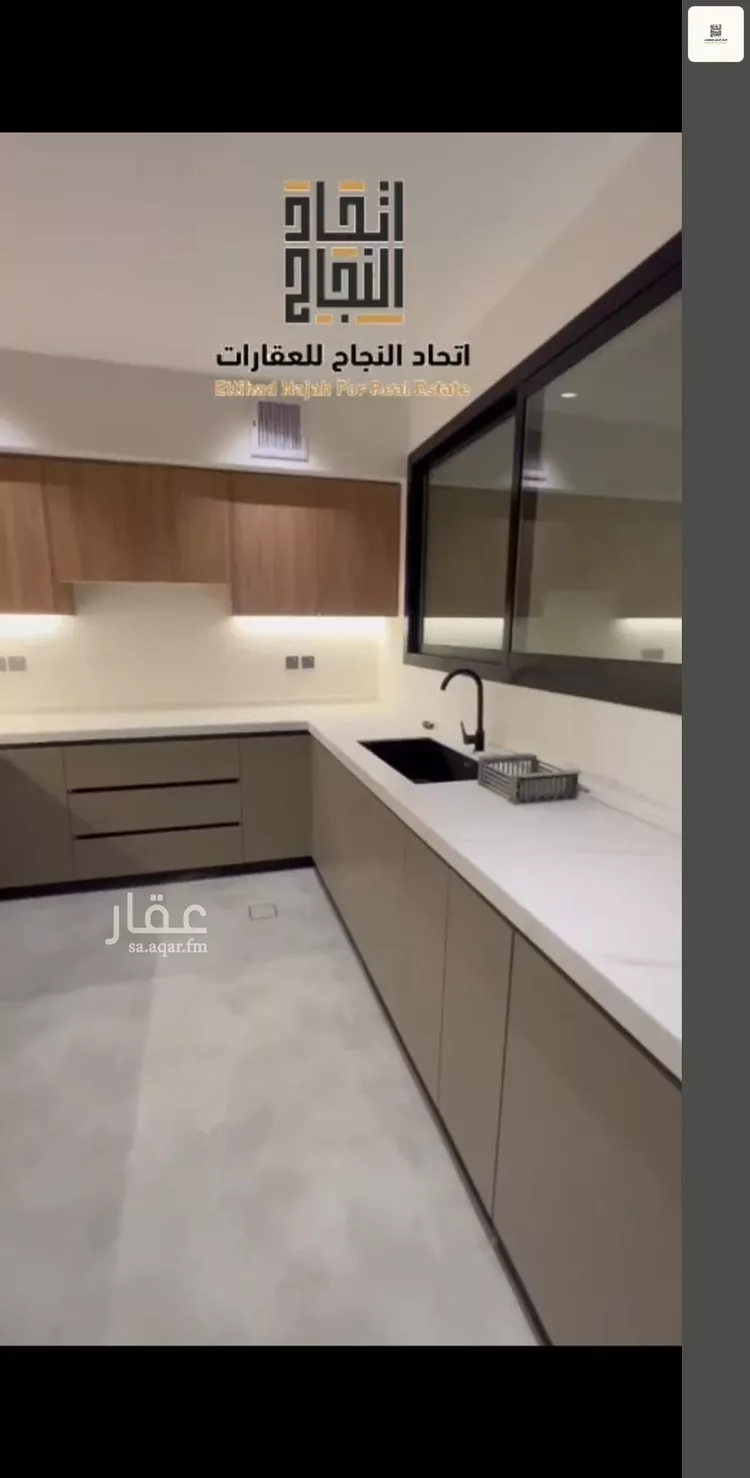 فيلا للإيجار في حي الصفاء, مدينة الرياض, منطقة الرياض 9
