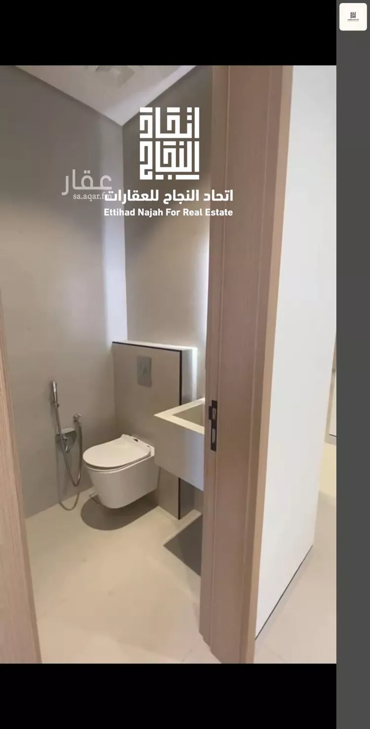 شقة للإيجار في شارع عيسى الملاحي, حي الصفاء, مدينة الرياض, منطقة الرياض 8