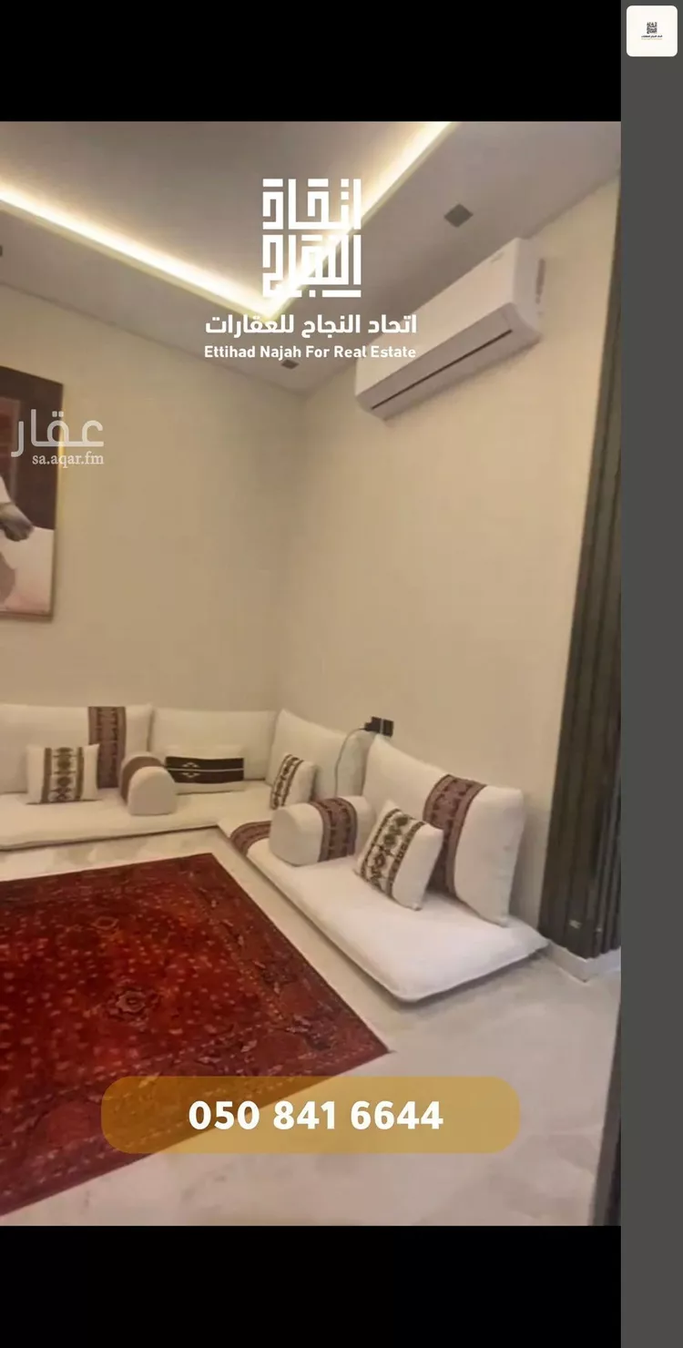 شقة للإيجار في شارع سويد بن الصامت, حي الفاروق, مدينة الرياض, منطقة الرياض صورة 5