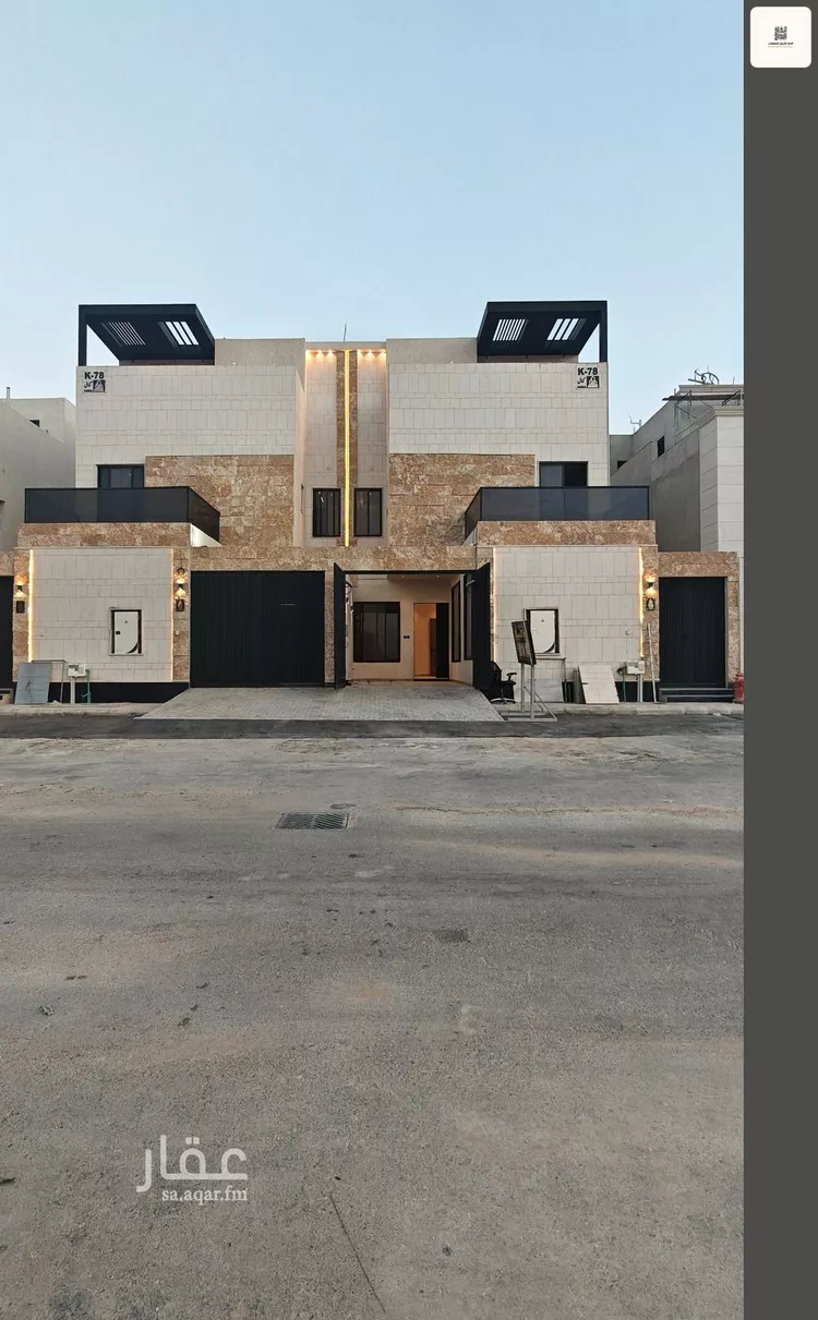 Villa for Sale in Riyadh Al Faruq