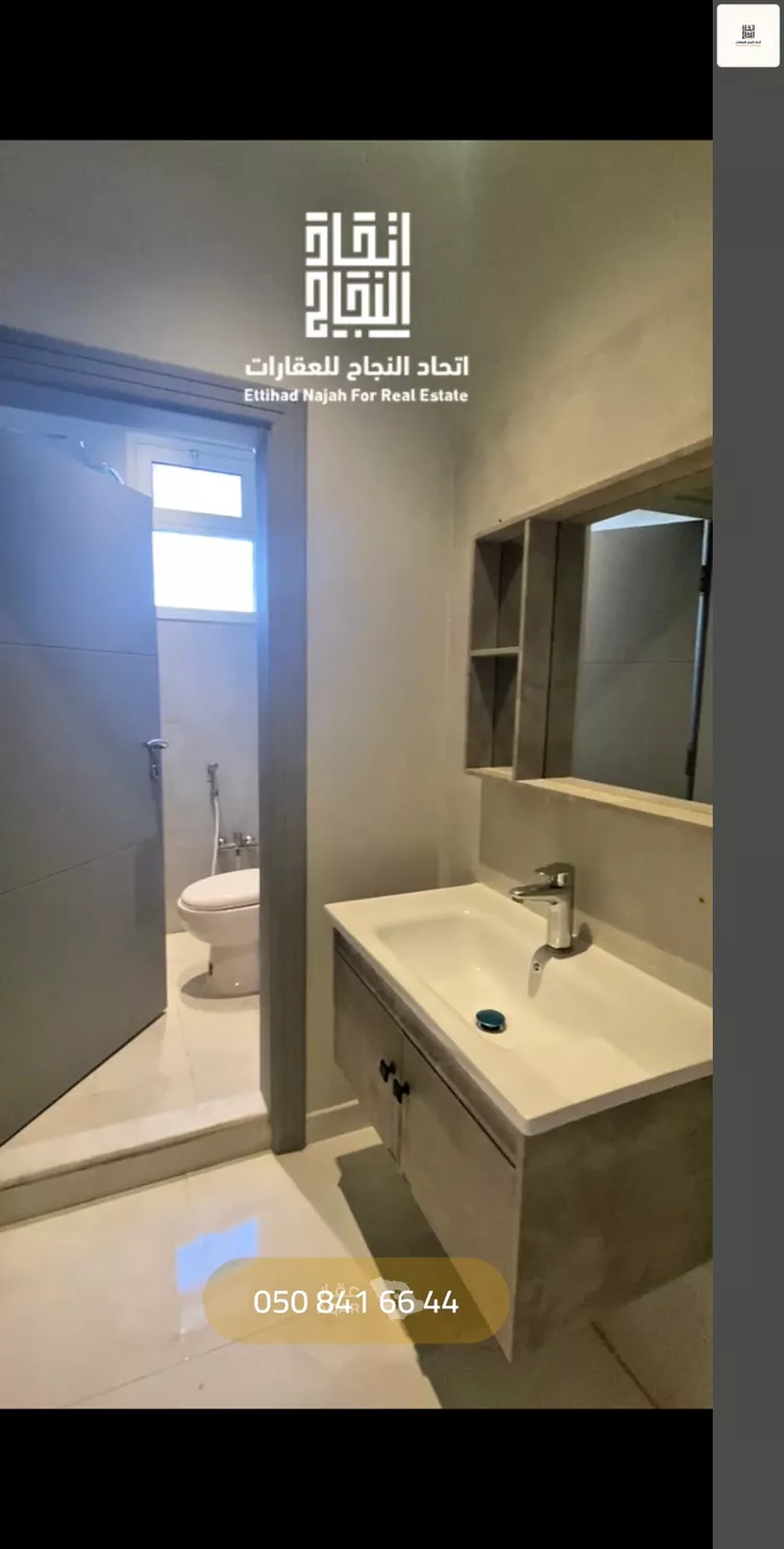 شقة للإيجار في شارع رقم 1, حي الجزيرة, مدينة الرياض, منطقة الرياض 4