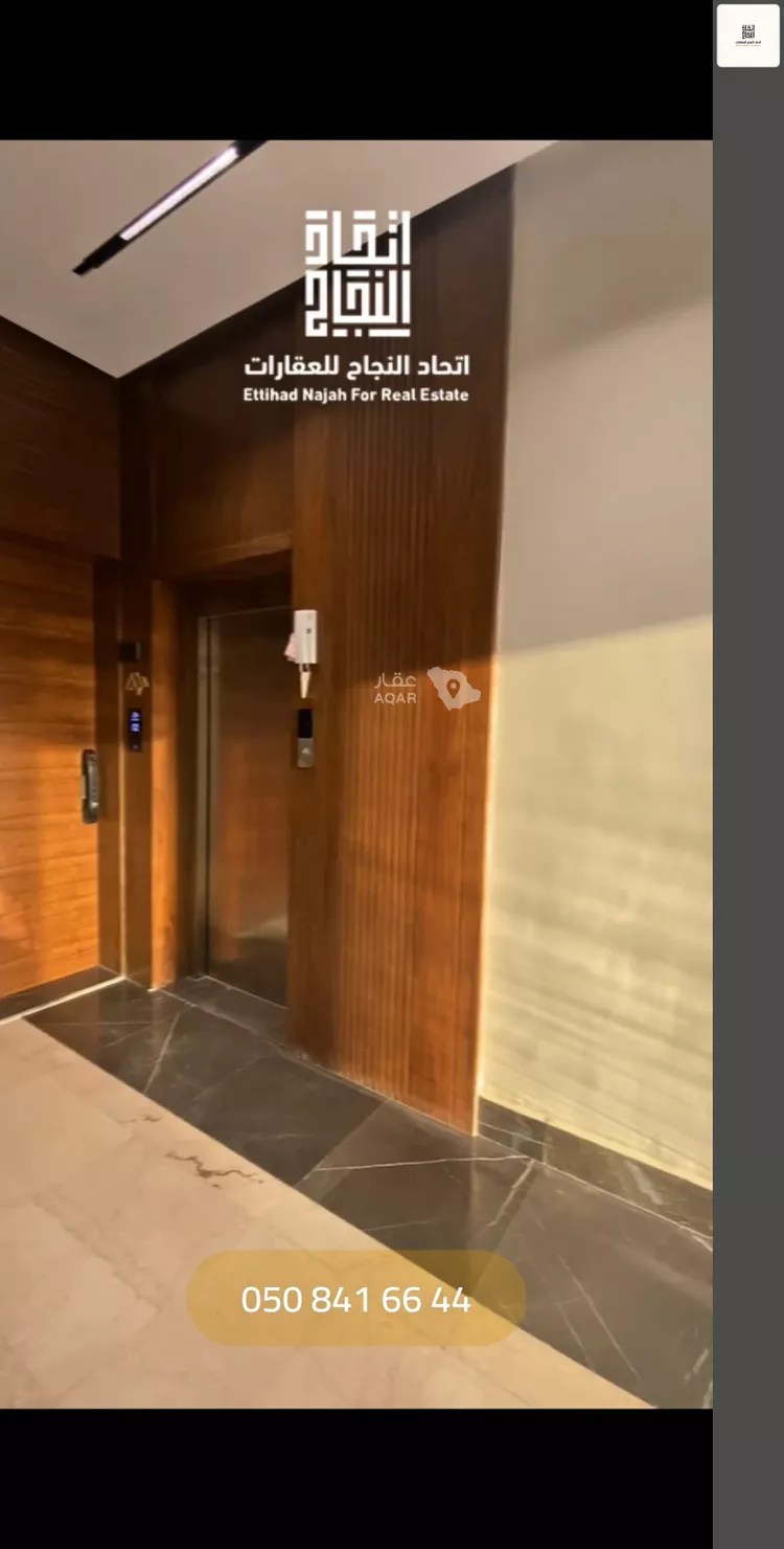شقة للإيجار في شارع البكيريه, حي الصفاء, مدينة الرياض, منطقة الرياض صورة 3