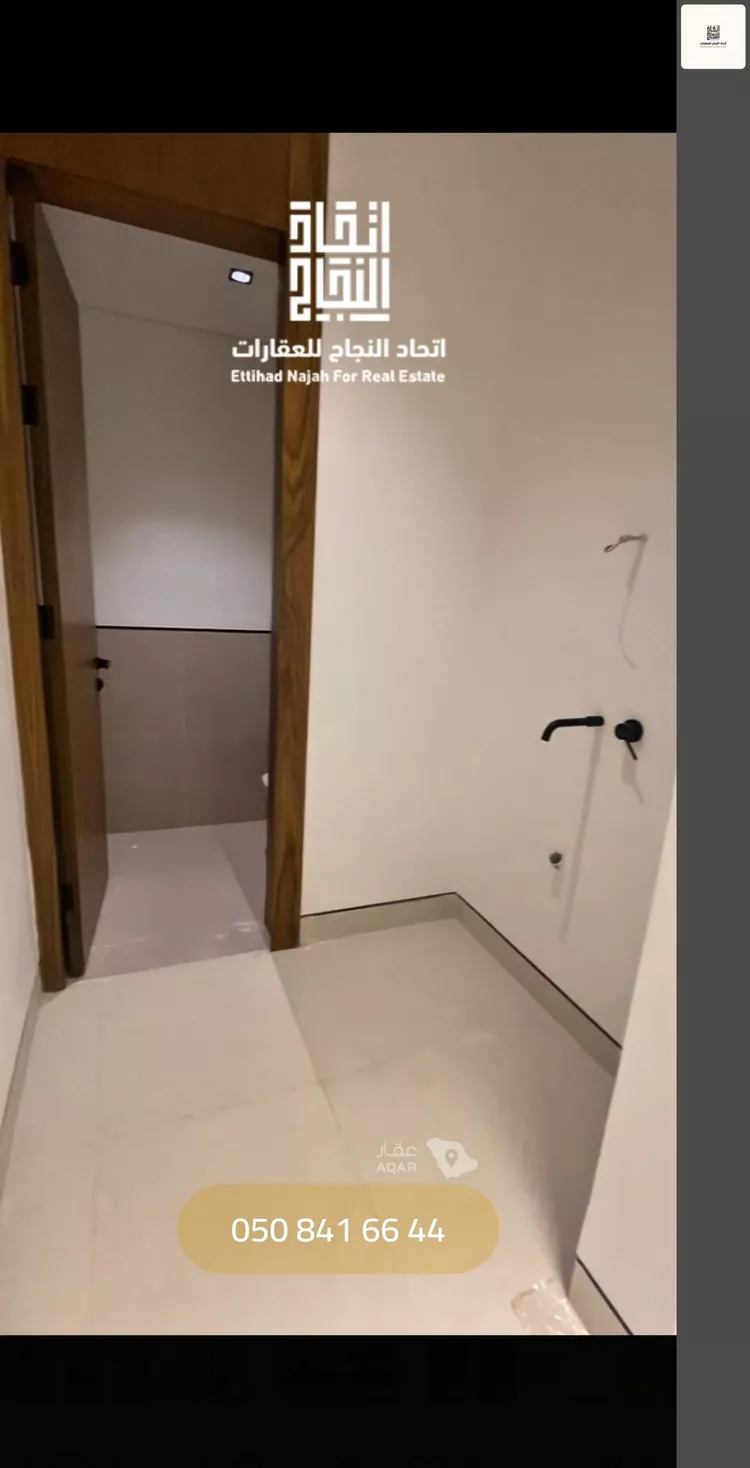 Apartment for Rent in Riyadh As Safaa 8