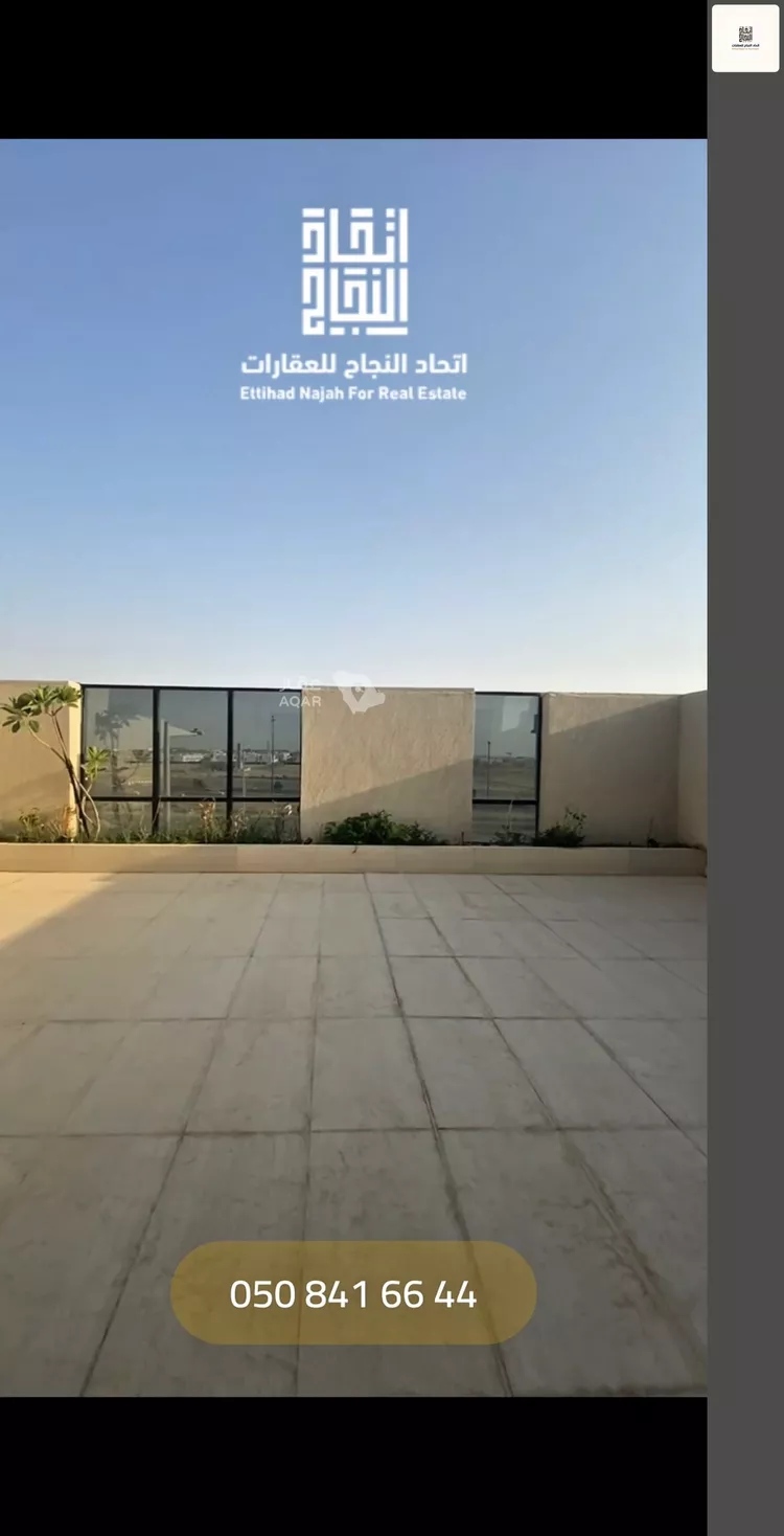 شقة للإيجار في شارع البوهة, حي الصفاء, مدينة الرياض, منطقة الرياض 6