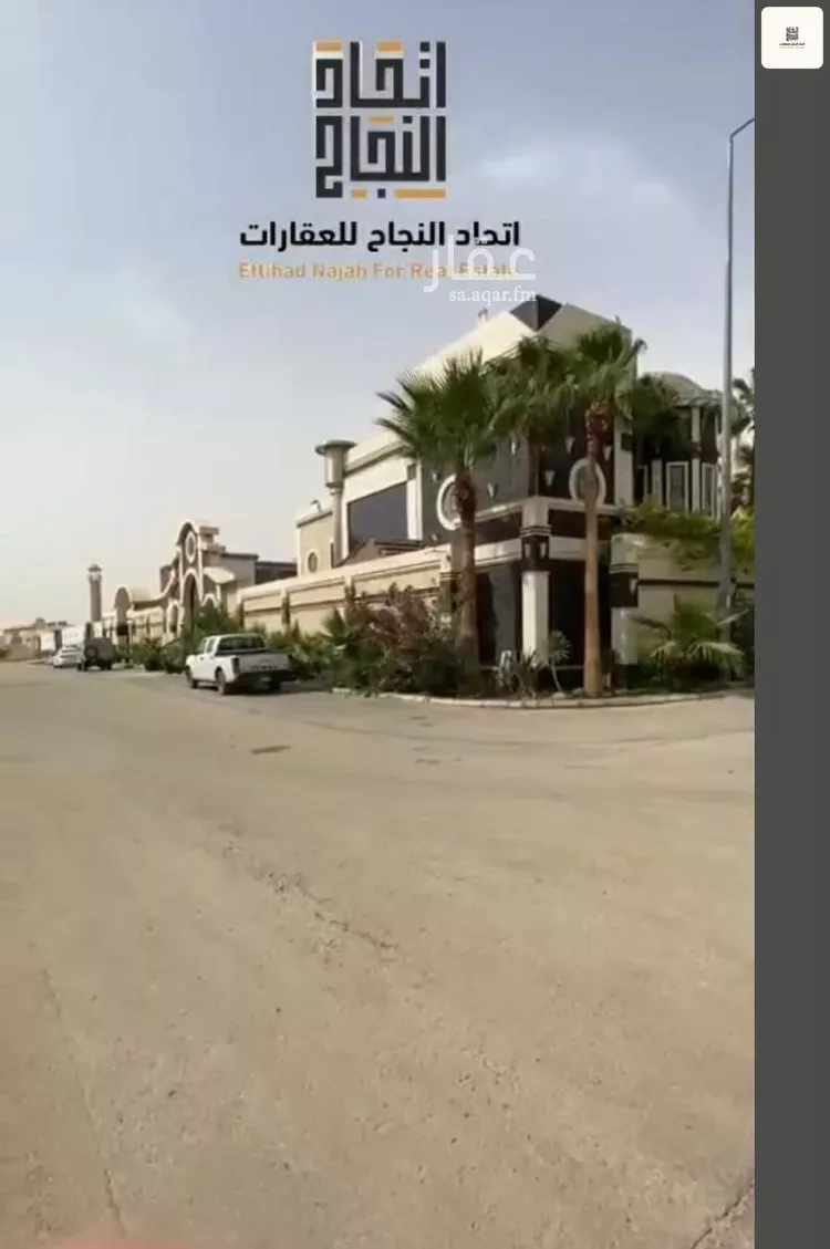 شقة للإيجار في شارع حلبان, حي الربوة, مدينة الرياض, منطقة الرياض صورة 2