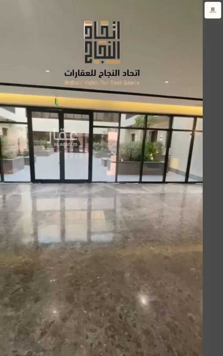 شقة للإيجار في شارع الأمير عبدالمحسن بن عبدالعزيز, حي الصفاء, مدينة الرياض, منطقة الرياض صورة 3
