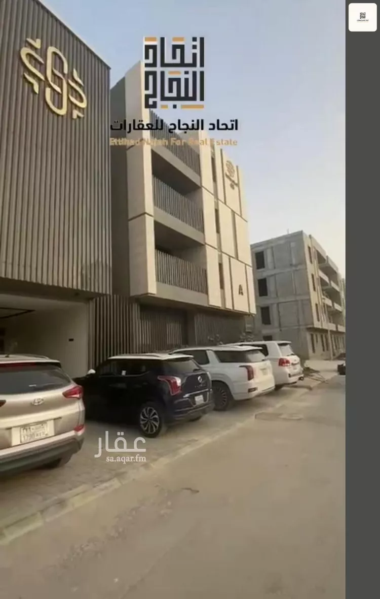شقة للإيجار في شارع الأمير عبدالمحسن بن عبدالعزيز, حي الصفاء, مدينة الرياض, منطقة الرياض
