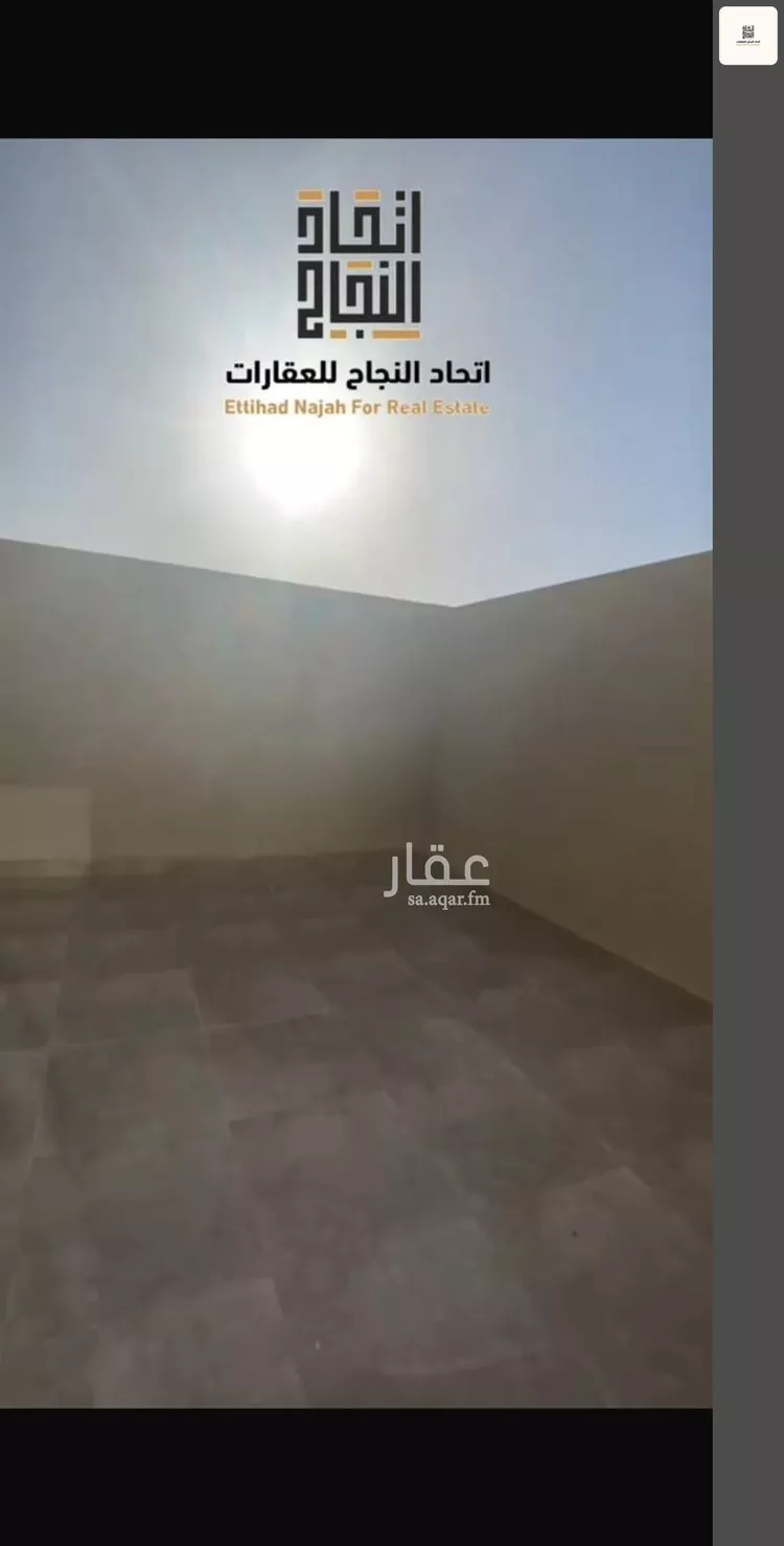 شقة للإيجار في شارع ممر14, حي الجزيرة, مدينة الرياض, منطقة الرياض 12