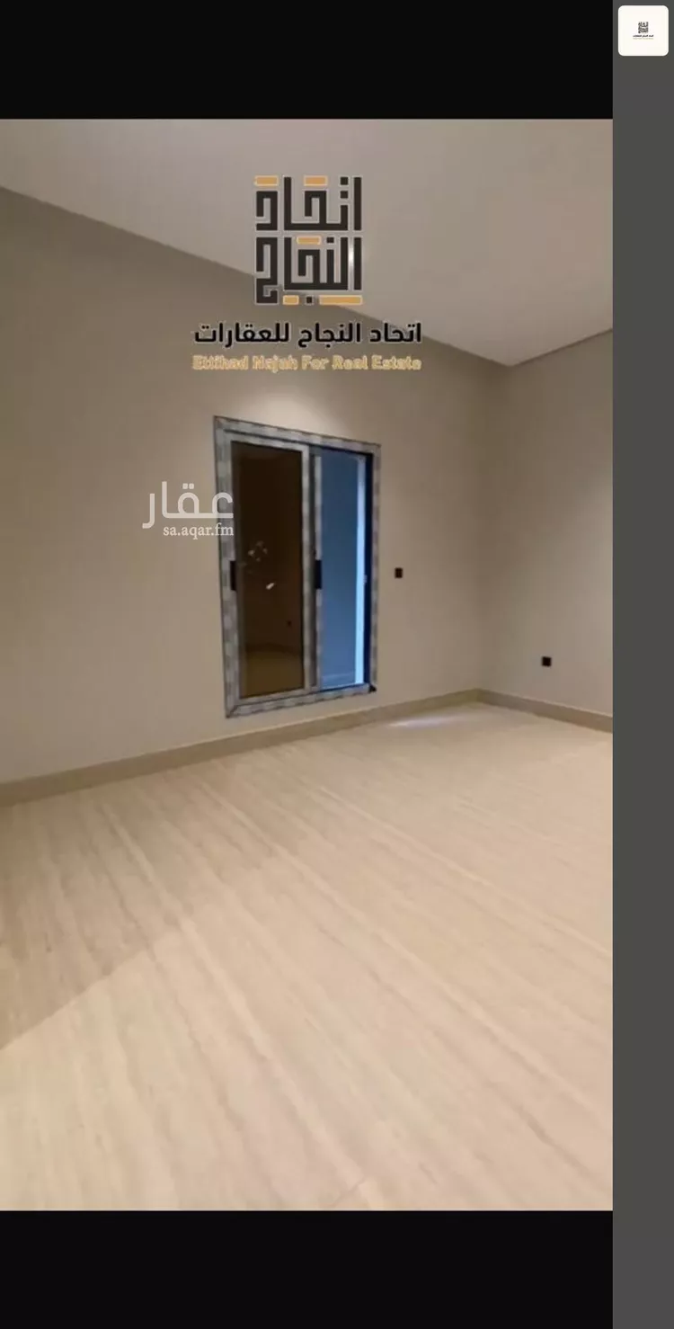 شقة للإيجار في حي الصفاء, مدينة الرياض, منطقة الرياض 11