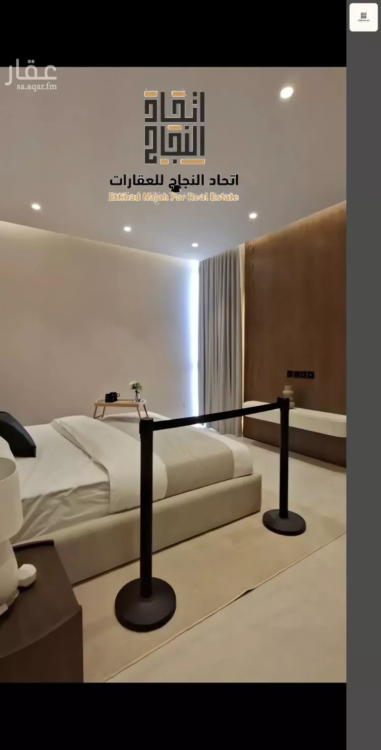 فيلا للبيع في حي الصفاء, مدينة الرياض, منطقة الرياض 12
