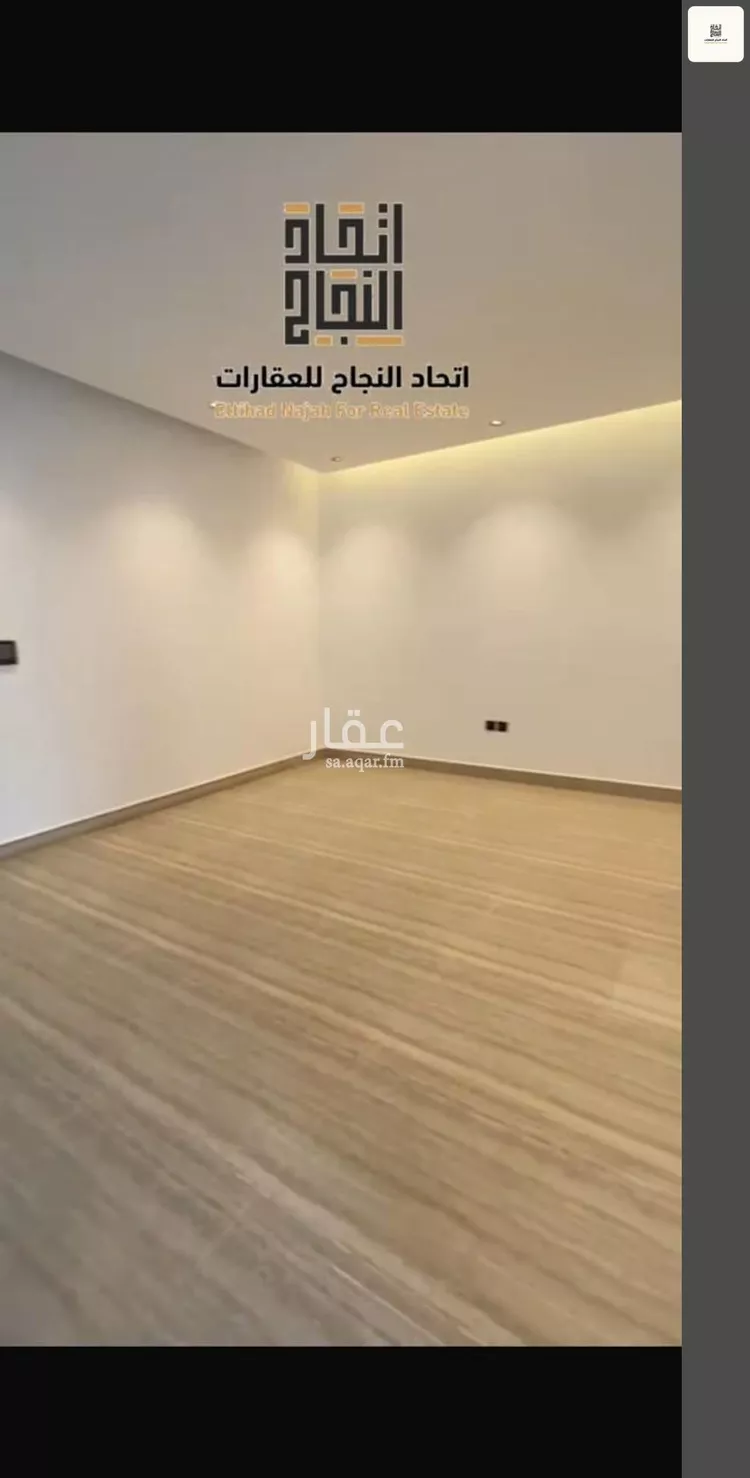 فيلا للإيجار في شارع سليمان بن عبدالعزيز الراجحي, حي الصفاء, مدينة الرياض, منطقة الرياض صورة 5