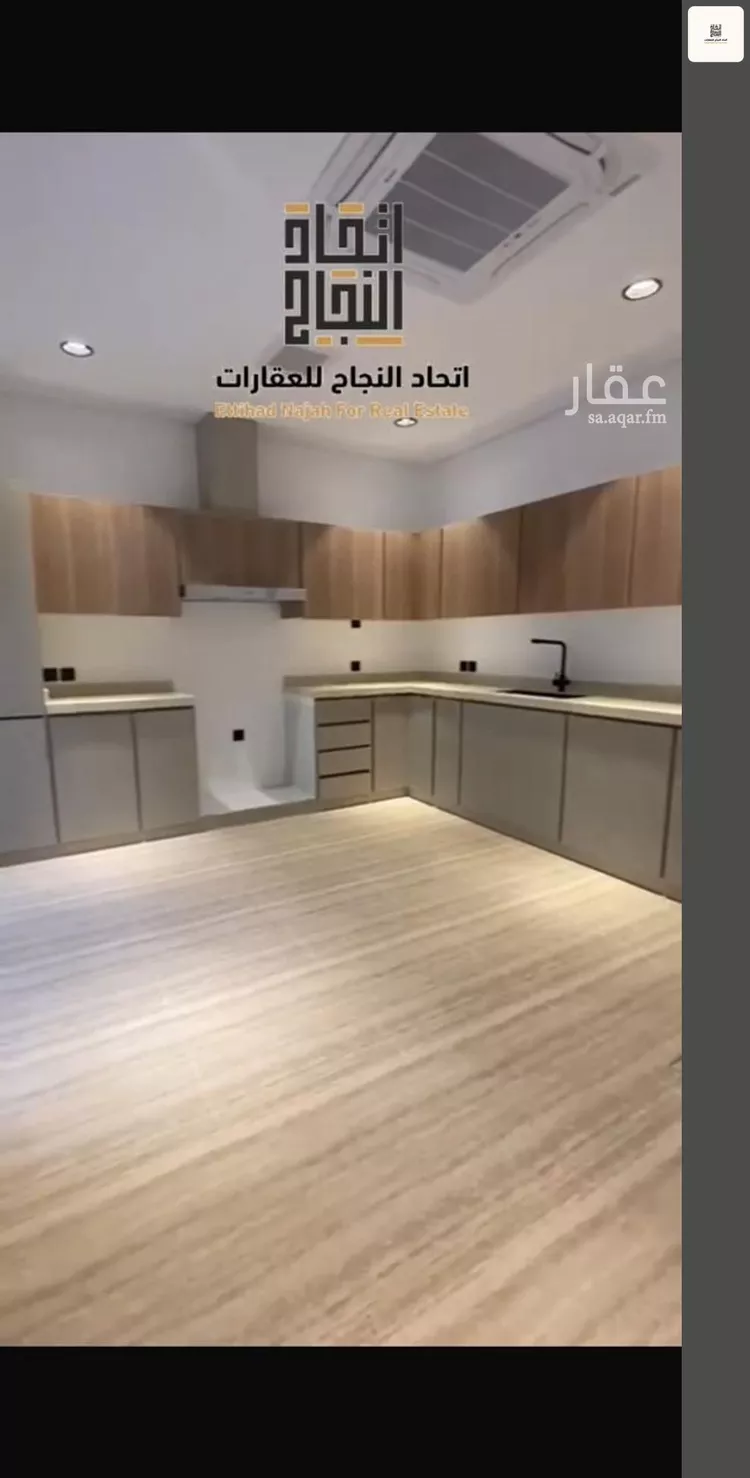 فيلا للإيجار في شارع سليمان بن عبدالعزيز الراجحي, حي الصفاء, مدينة الرياض, منطقة الرياض 9