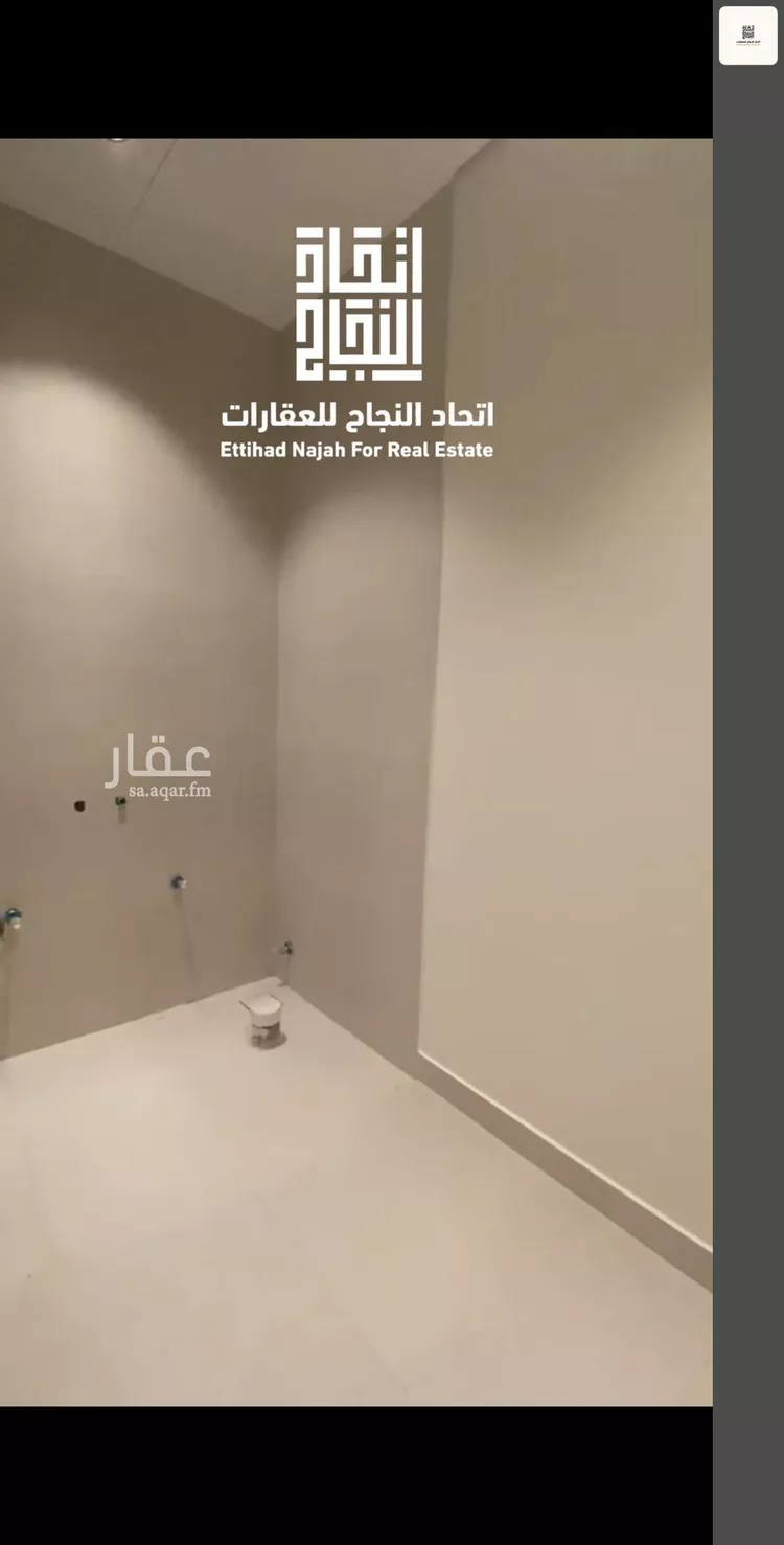 شقة للإيجار في شارع عيسى الملاحي, حي الصفاء, مدينة الرياض, منطقة الرياض 13