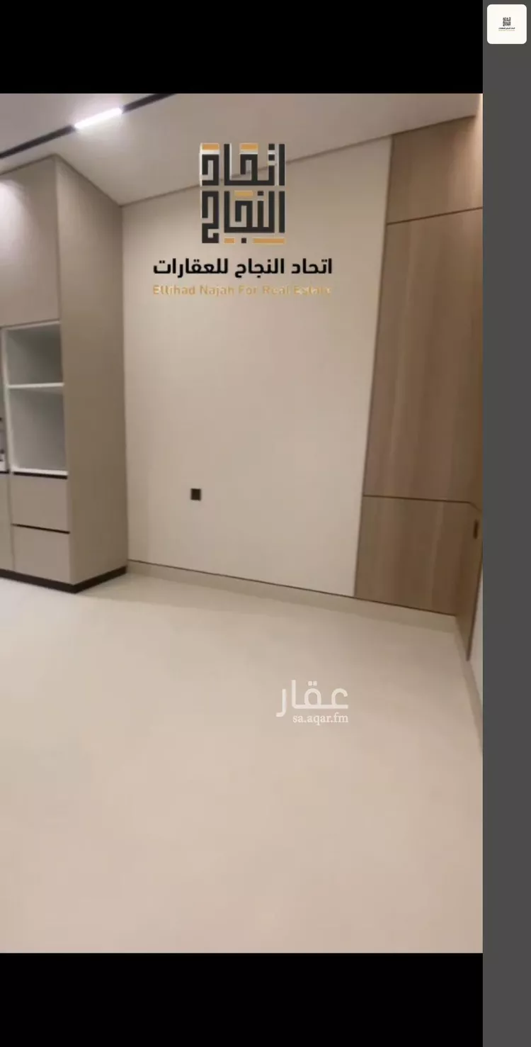 Apartment for Rent in Riyadh As Safaa 6