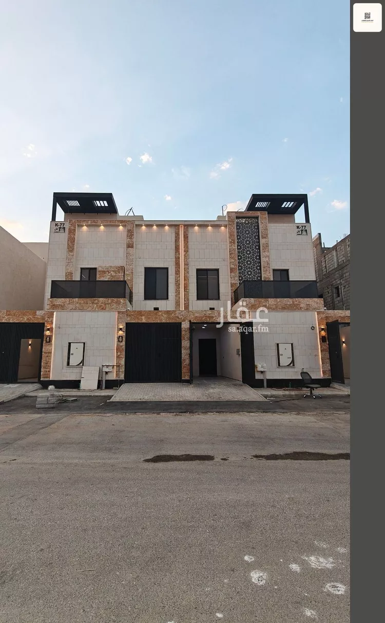 Villa for Sale in Riyadh Al Faruq
