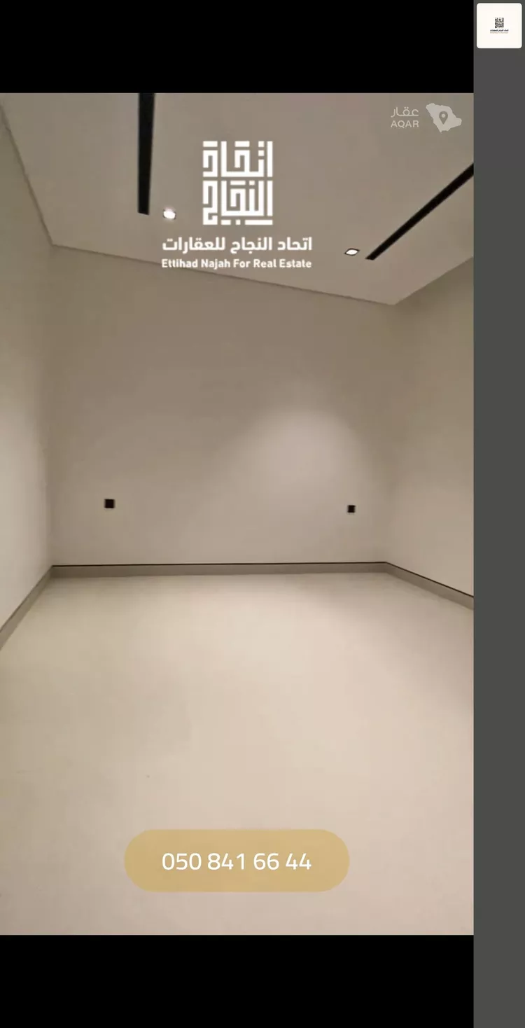 Apartment for Rent in Riyadh As Safaa 15