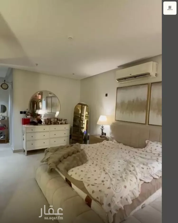 Apartment for Rent in Riyadh As Safaa 10
