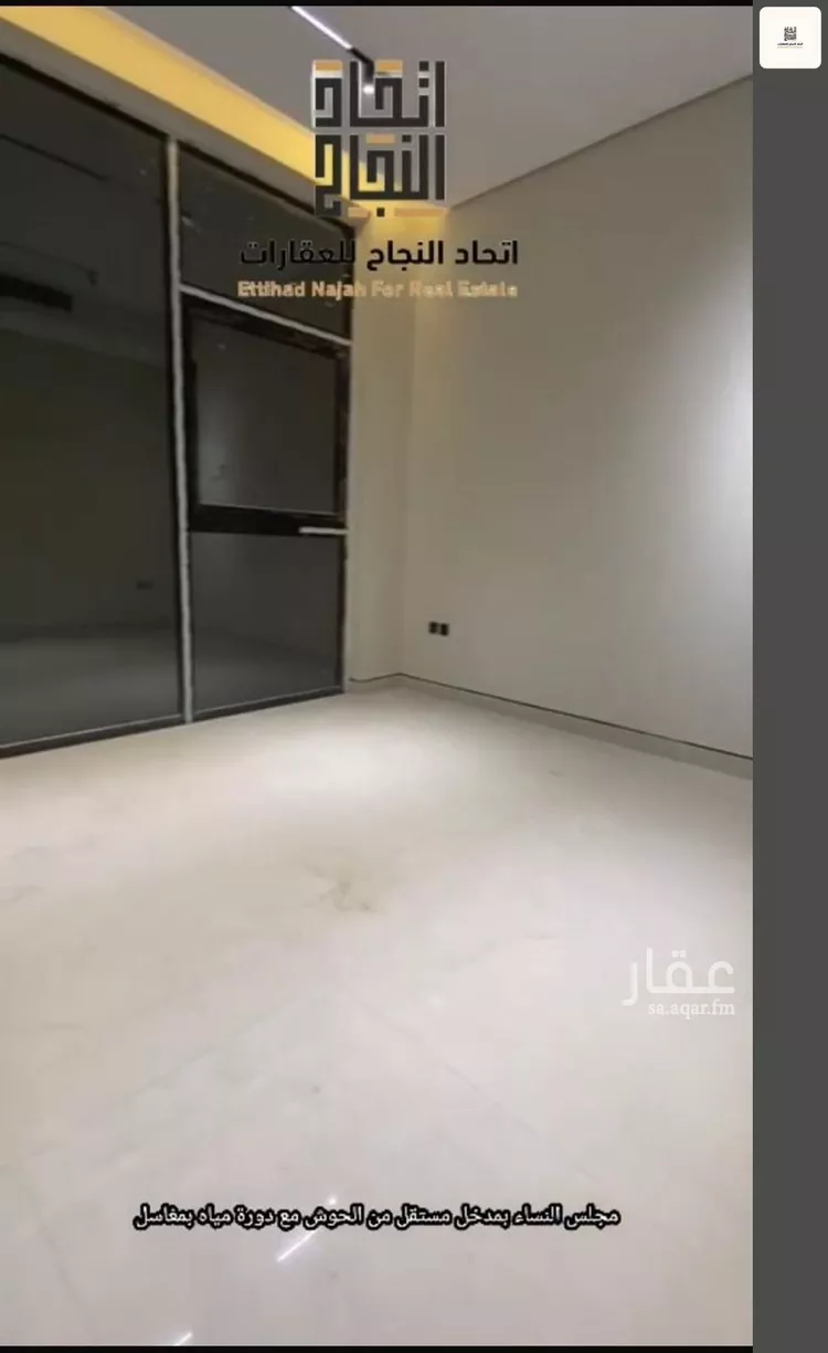 فيلا للإيجار في شارع عيد بن محمد الأنصاري, حي الفاروق, مدينة الرياض, منطقة الرياض صورة 5