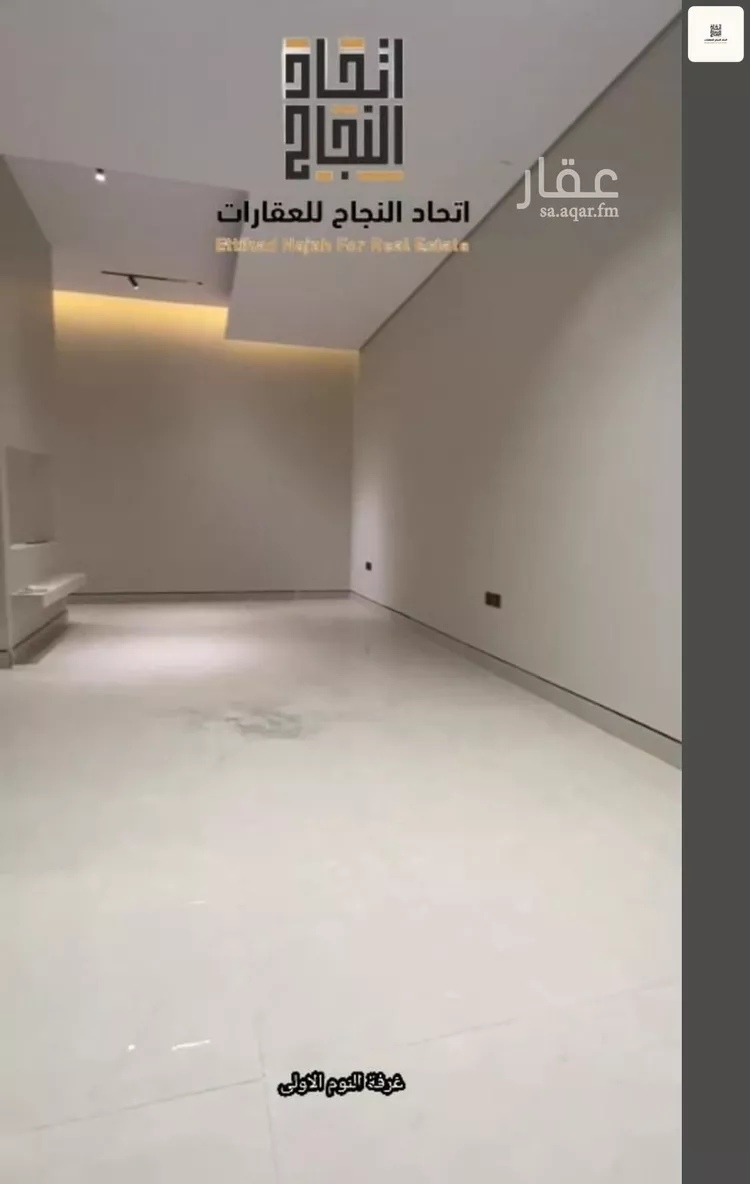 فيلا للإيجار في شارع عيد بن محمد الأنصاري, حي الفاروق, مدينة الرياض, منطقة الرياض 13