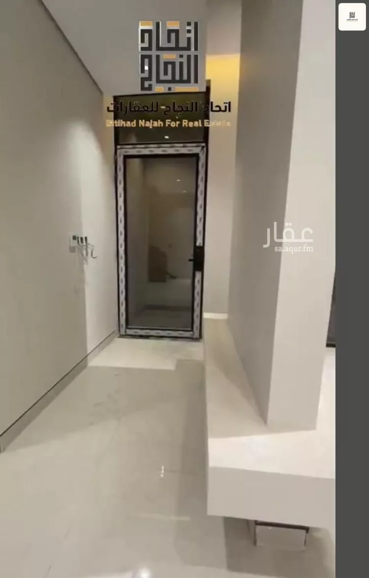 فيلا للإيجار في شارع عيد بن محمد الأنصاري, حي الفاروق, مدينة الرياض, منطقة الرياض 10