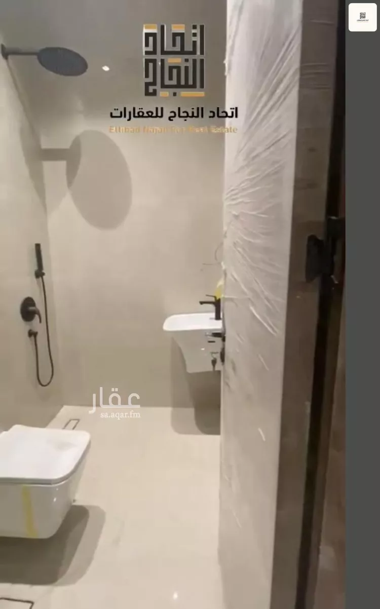 فيلا للإيجار في شارع عيد بن محمد الأنصاري, حي الفاروق, مدينة الرياض, منطقة الرياض 17