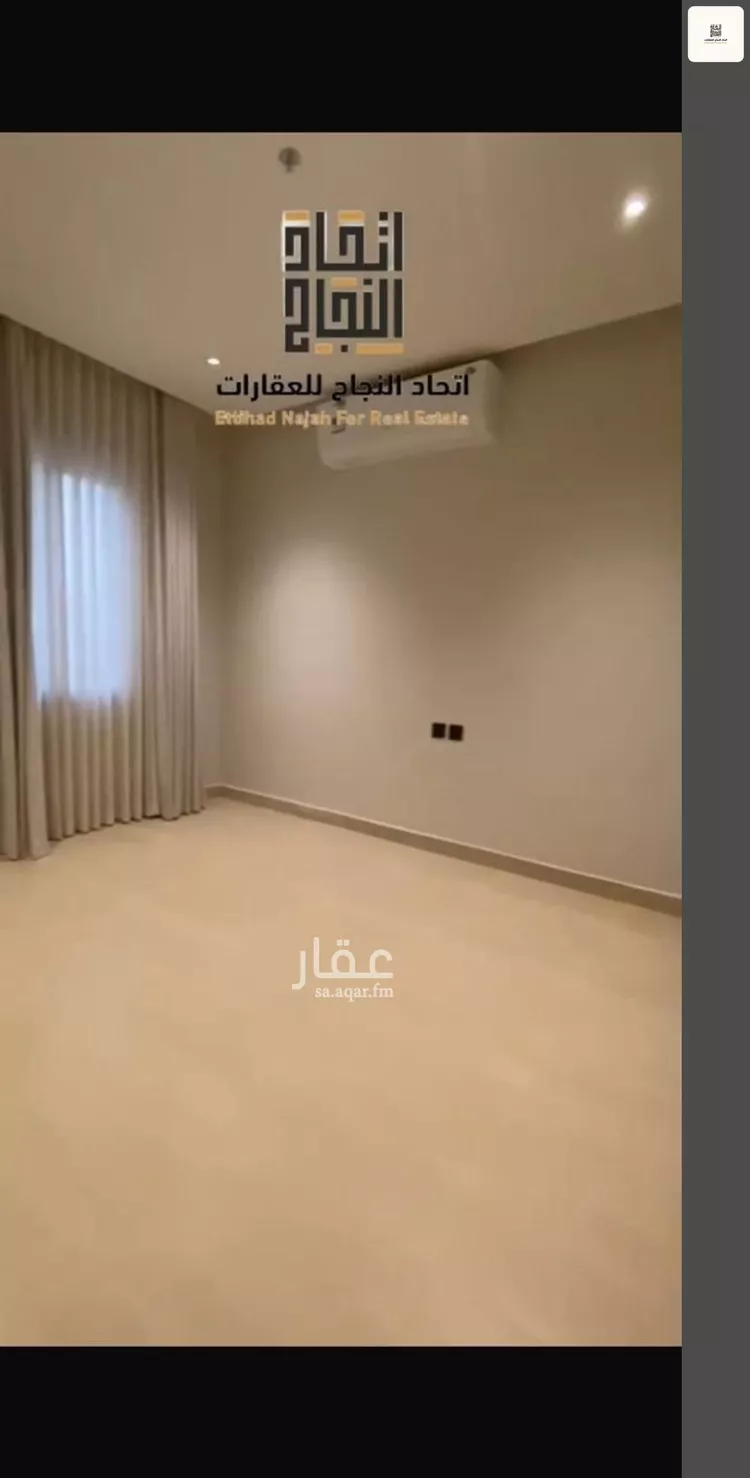 شقة للإيجار في شارع الأمير عبدالمحسن بن عبدالعزيز, حي الصفاء, مدينة الرياض, منطقة الرياض 18