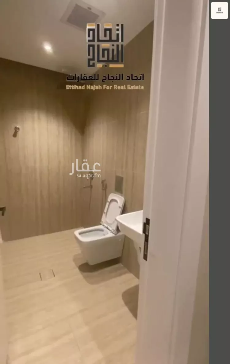 Apartment for Rent in Riyadh As Safaa 11